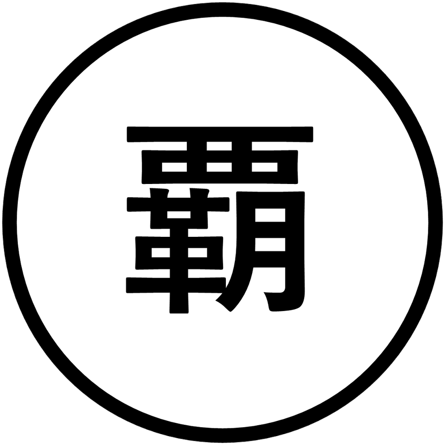 Empire of Japan