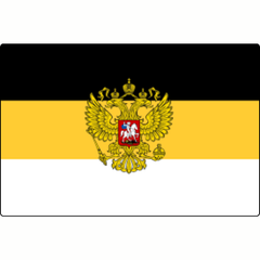 Collection image for: Black Powder: Russland