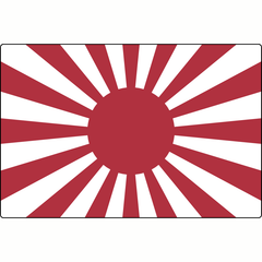 Collection image for: Bolt Action: Japan