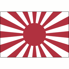 Bolt Action: Japan - Mathieu's Taverne