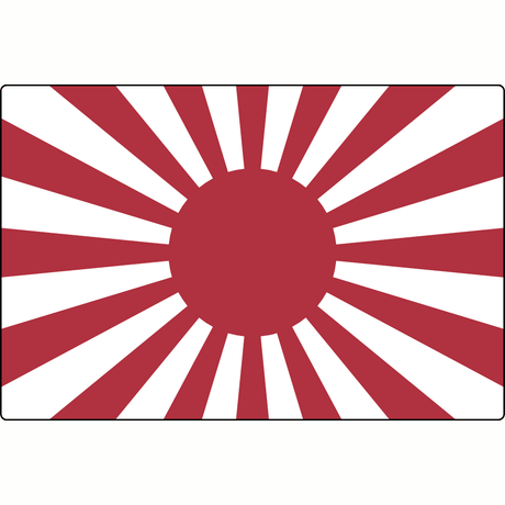 2. Weltkrieg: Japan