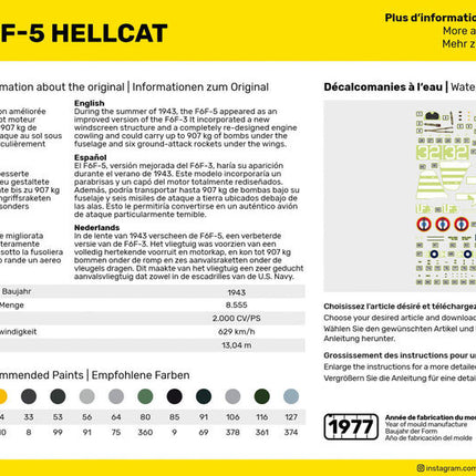 F6F Hellcat