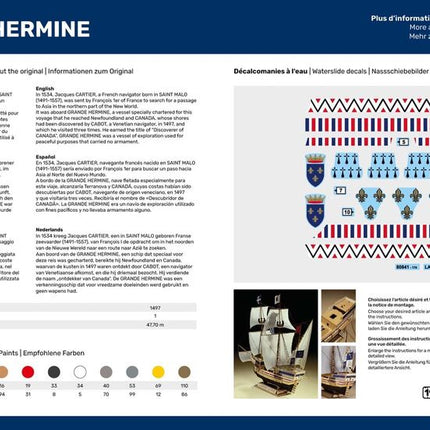 La Grande Hermine