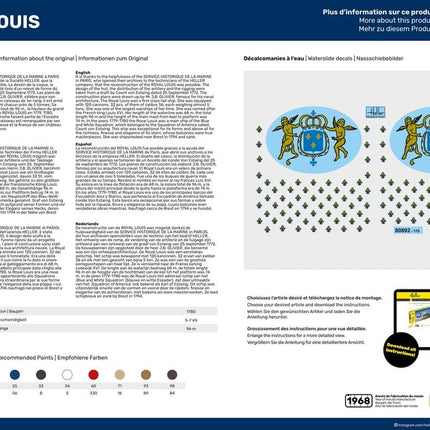 Royal Louis