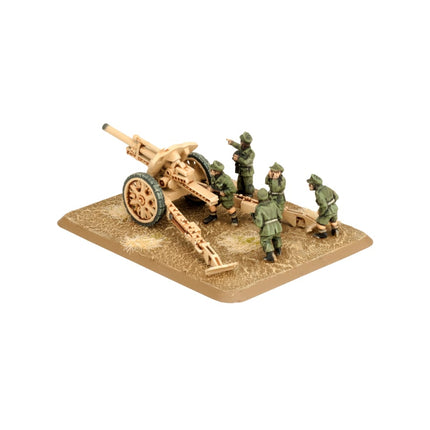 10.5cm Howitzer Battery
