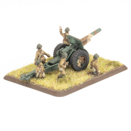 105mm Artillery Battery