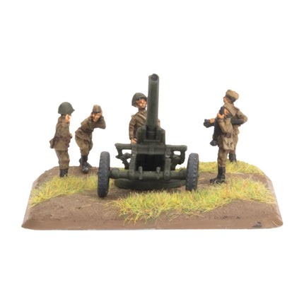 160mm Mortar Battery