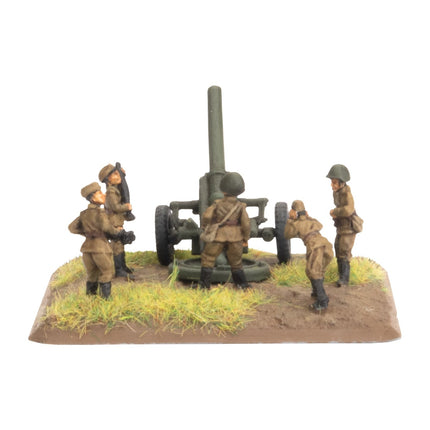 160mm Mortar Battery