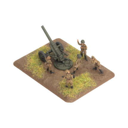 160mm Mortar Battery