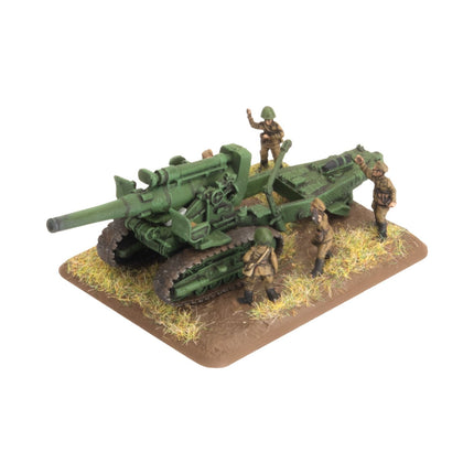 203mm Artillery Battery