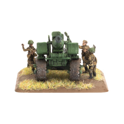 203mm Artillery Battery