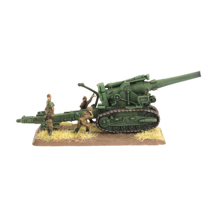 203mm Artillery Battery