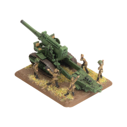 203mm Artillery Battery