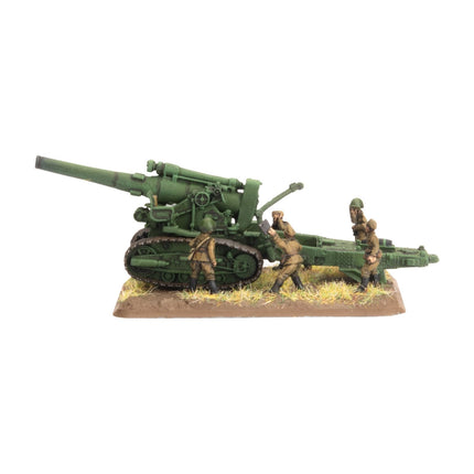 203mm Artillery Battery