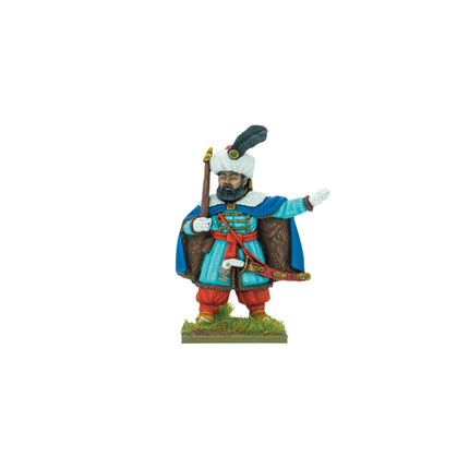 The Highest Throne (The Ottoman Wars) Pike & Shotte supplement with Kara Mustafa Pasha book miniature
