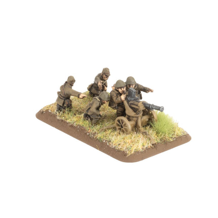 20mm AA Platoon