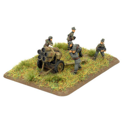 21cm Nebelwerfer 42