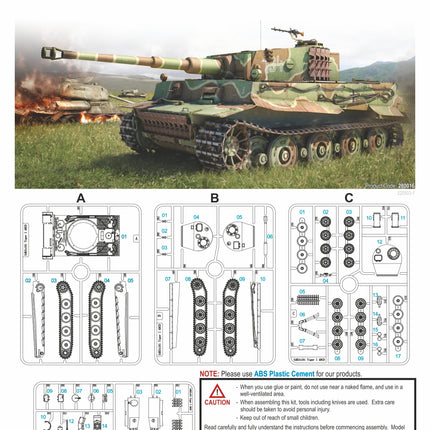 280016 - Tiger I Ausf E
