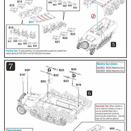 280020 - SdKfz 251D Stuka zu Fuss