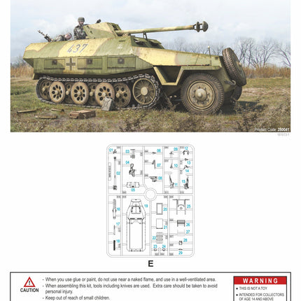 280041 - SdKfz 251/22 Ausf D Expansion Set