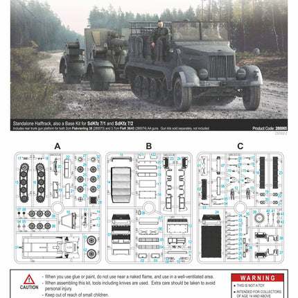 280065 - SdKfz 7 Halftrack