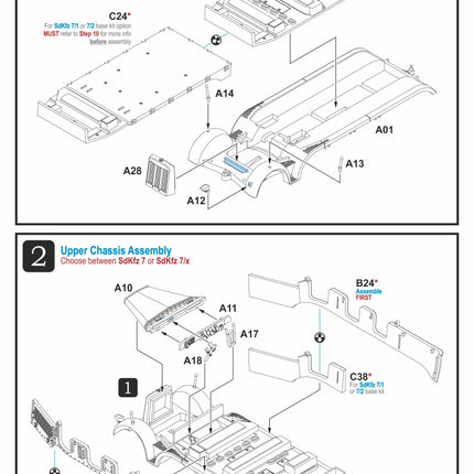 280065 - SdKfz 7 Halftrack