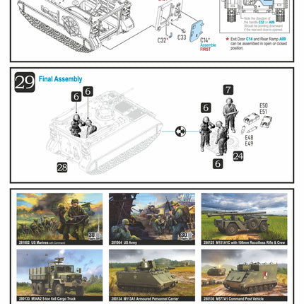 280135 - M106A1 Mortar Carrier
