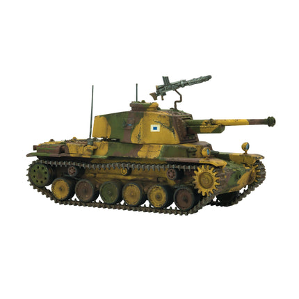 Chi-Nu Medium Tank - Warlord Games
