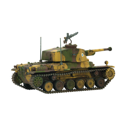 Chi-Nu Medium Tank - Warlord Games