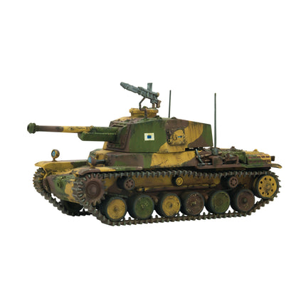 Chi-Nu Medium Tank - Warlord Games