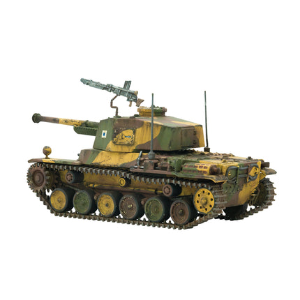 Chi-Nu Medium Tank - Warlord Games