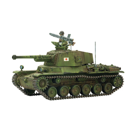 Chi-Nu Medium Tank - Warlord Games