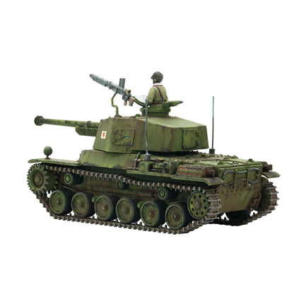 Chi-Nu Medium Tank - Warlord Games