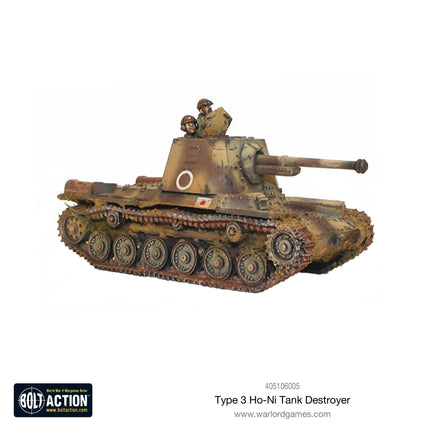 Type 3 Ho-Ni Tank Destroyer