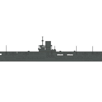 Sink The Bismarck! Gift Set