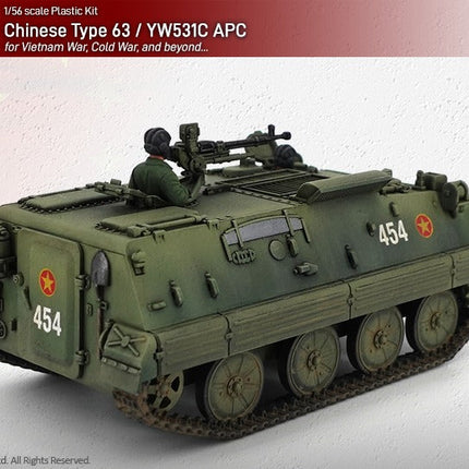 280137 Chinese Type 63 /YW531C