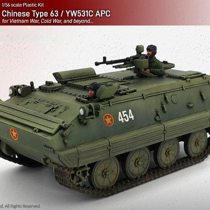 280137 Chinese Type 63 /YW531C