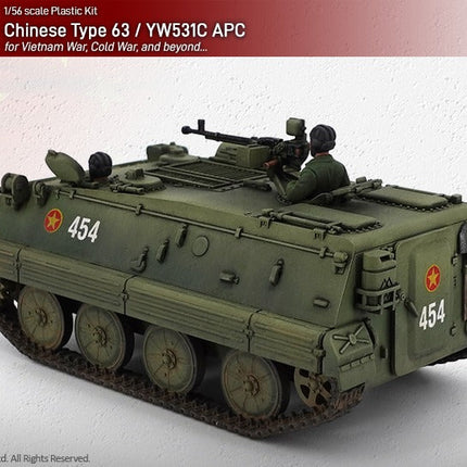 280137 Chinese Type 63 /YW531C