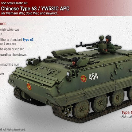 280137 Chinese Type 63 /YW531C