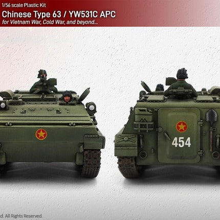 280137 Chinese Type 63 /YW531C