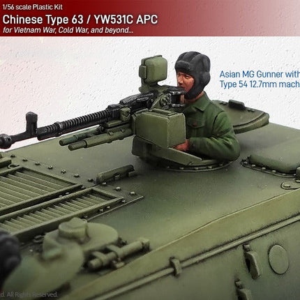 280137 Chinese Type 63 /YW531C