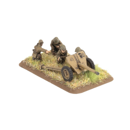 47mm Rapid-fire Gun Platoon