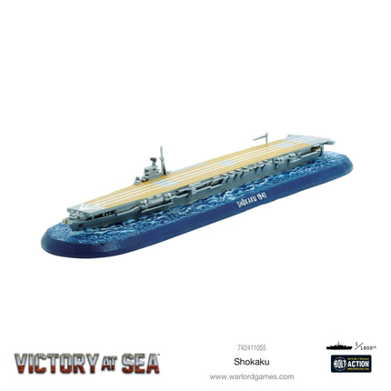 Victory at Sea – Shōkako