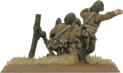 82mm and 120mm Mortar Company