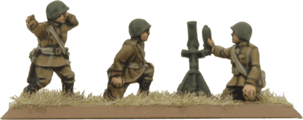 82mm and 120mm Mortar Company