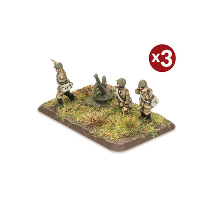 82mm and 120mm Mortar Company