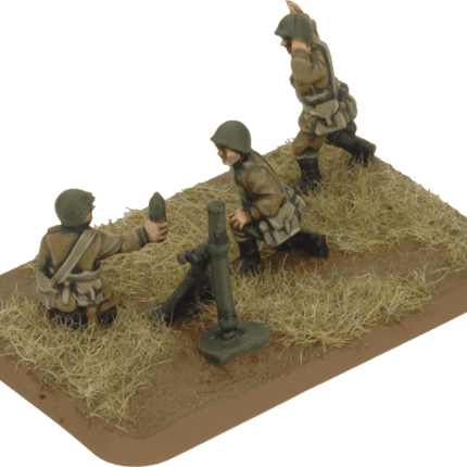82mm and 120mm Mortar Company