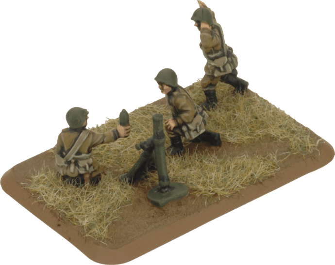 82mm and 120mm Mortar Company
