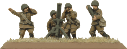 82mm and 120mm Mortar Company