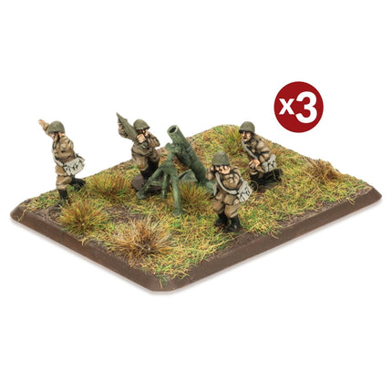 82mm and 120mm Mortar Company